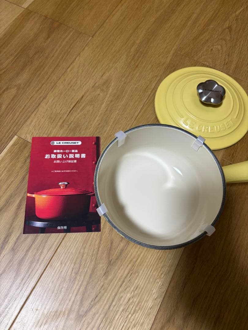 LE CREUSET ル・クルーゼ ソースパン16 フラワーつまみ