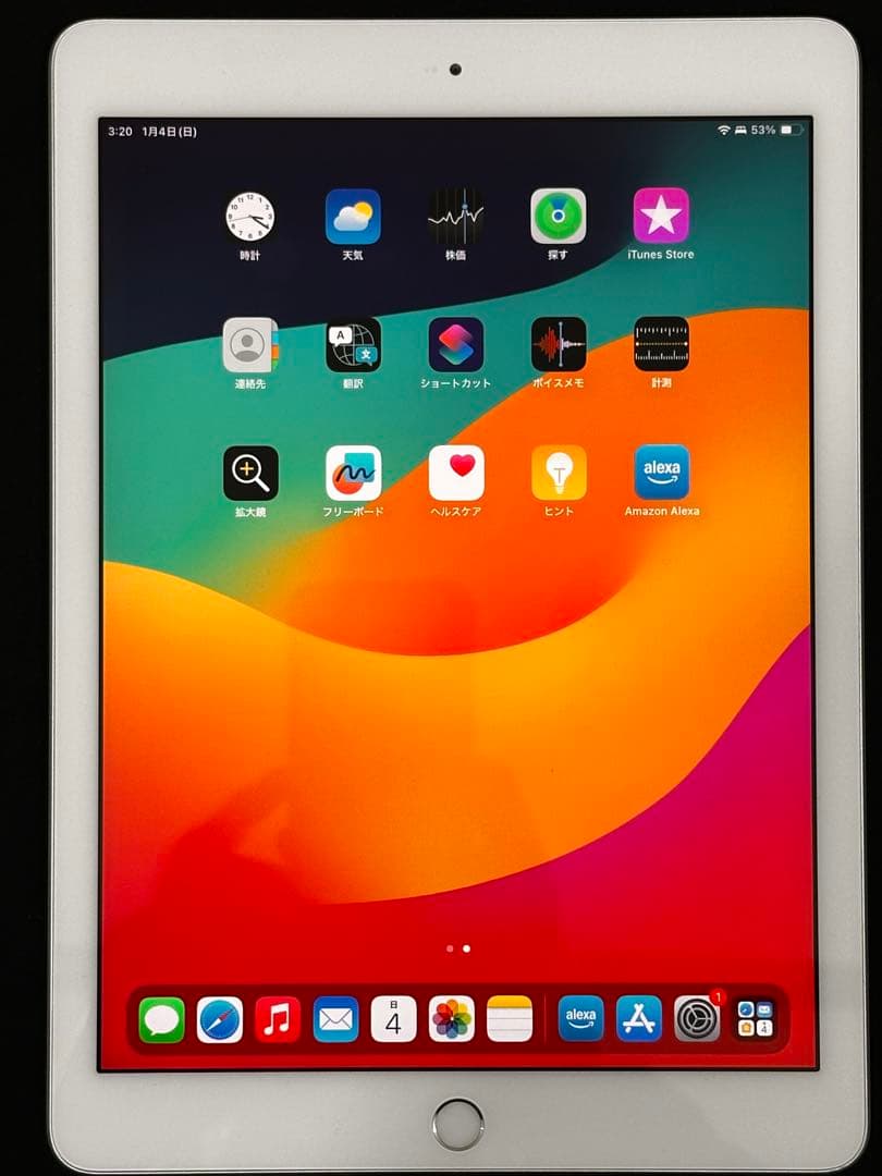 Apple iPad 9.7インチ ホワイト 第６世代 128GB WiFi