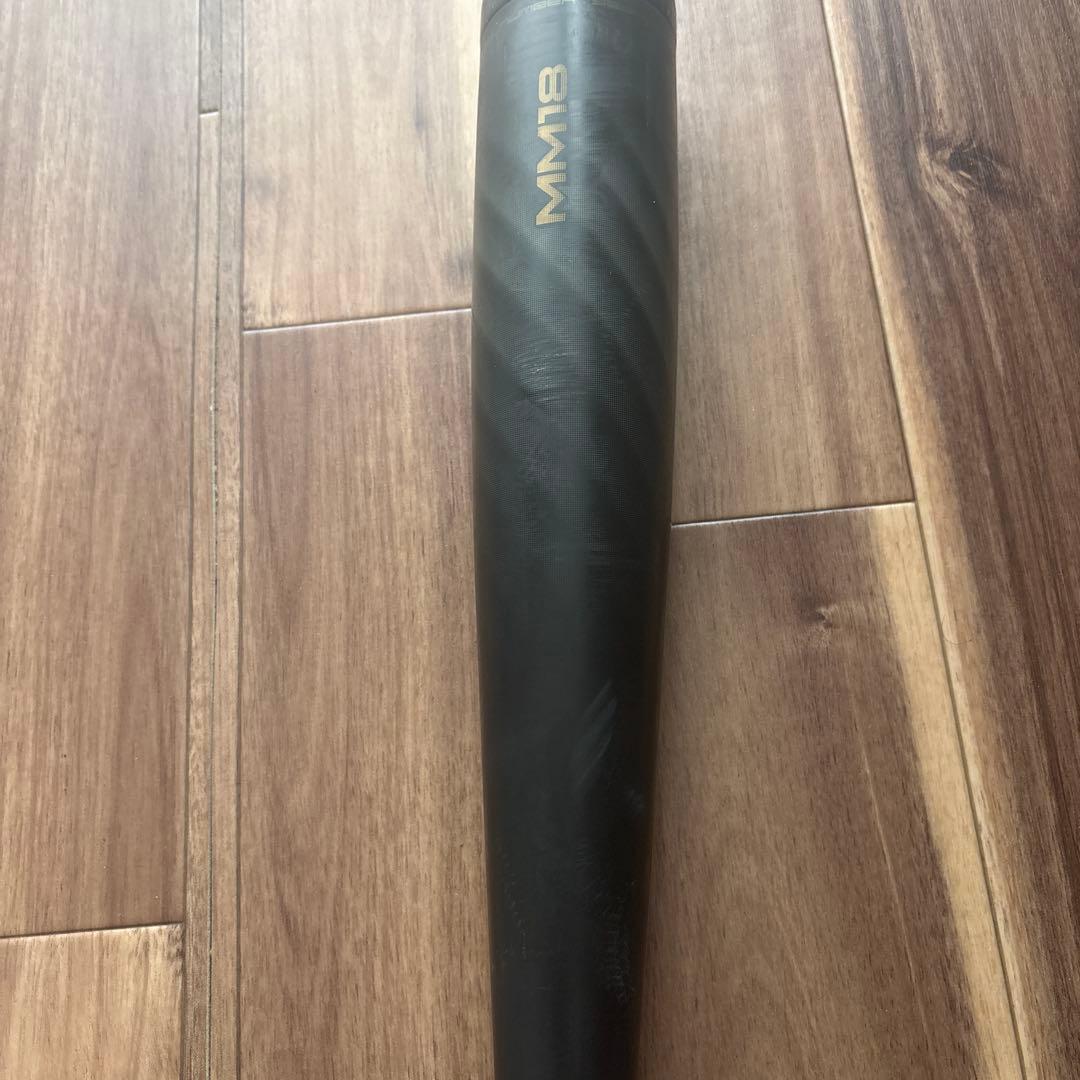 SSK 軟式バット MM18 トップバランス 700g平均