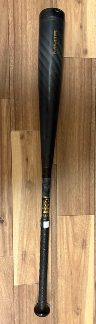 SSK 軟式バット MM18 トップバランス 700g平均