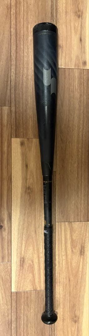 SSK 軟式バット MM18 トップバランス 700g平均