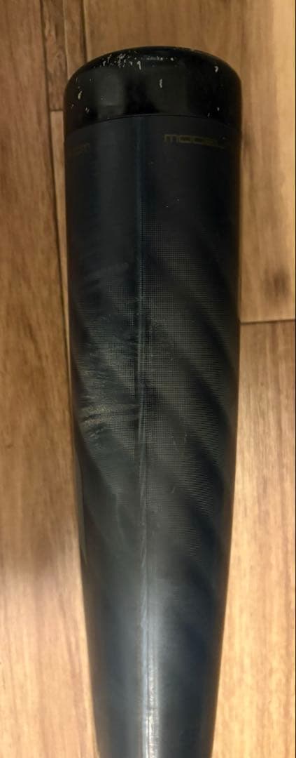 SSK 軟式バット MM18 トップバランス 700g平均