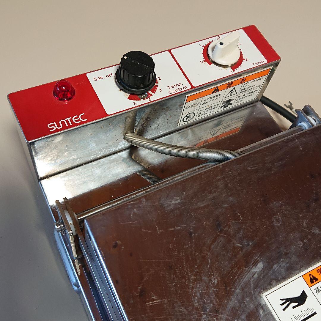 厨房機器 チェルキーバー デニッシュバー サンテック パン作り 製菓