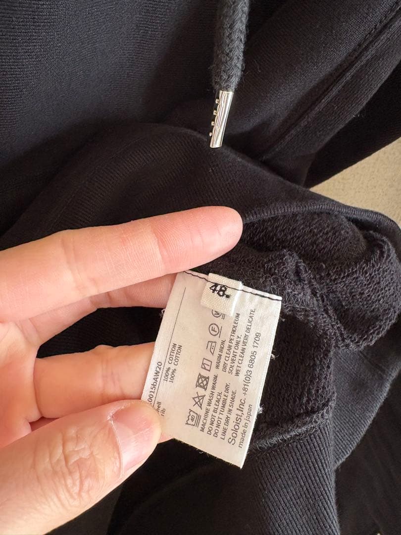 Takahiro Miyashita the soloist スウェットパーカー