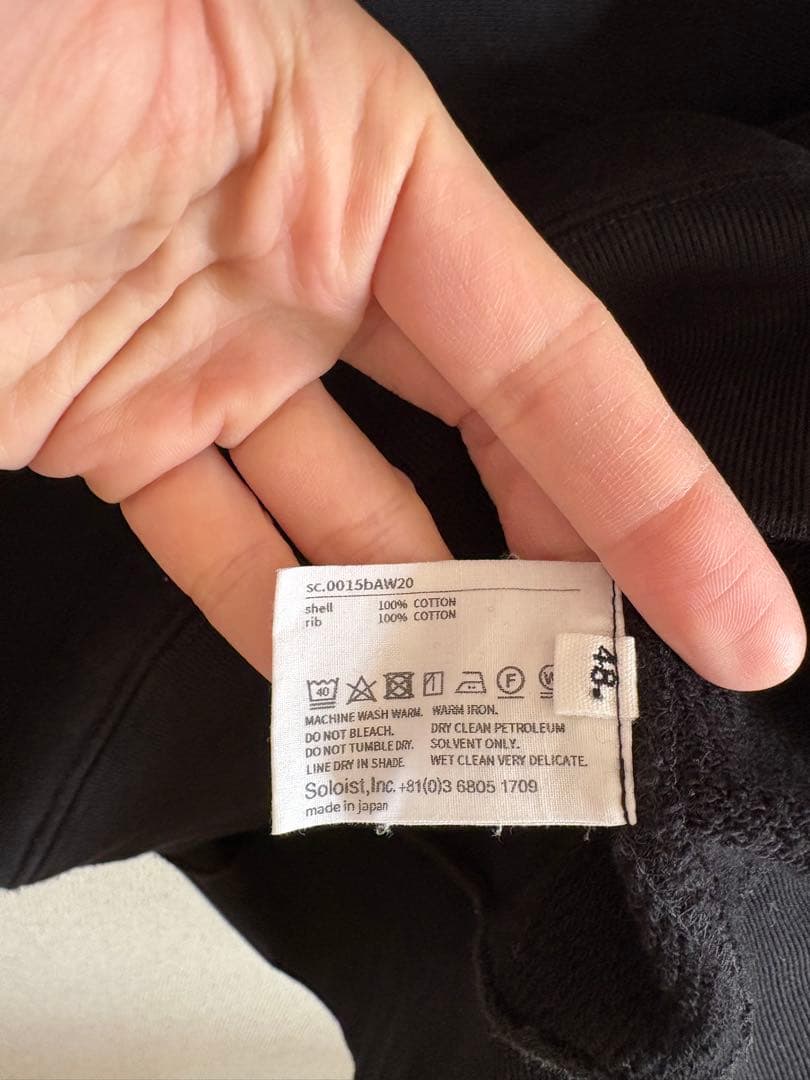 Takahiro Miyashita the soloist スウェットパーカー