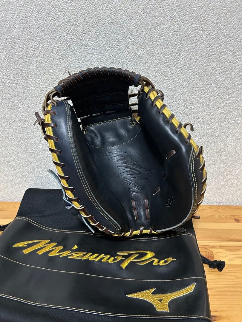 MizunoPro 軟式オーダー