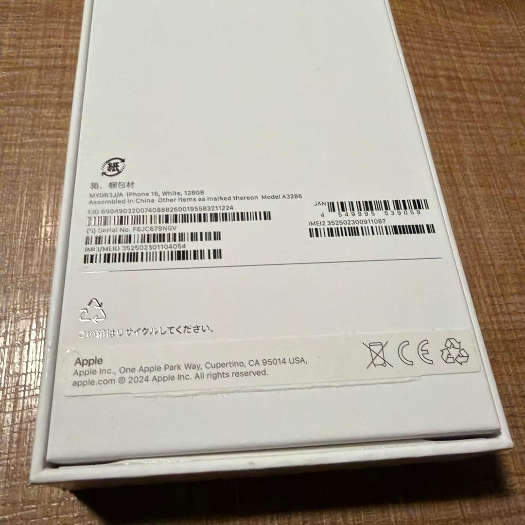 iPhone 16 128g sim フリー ホワイト 本体 Apple