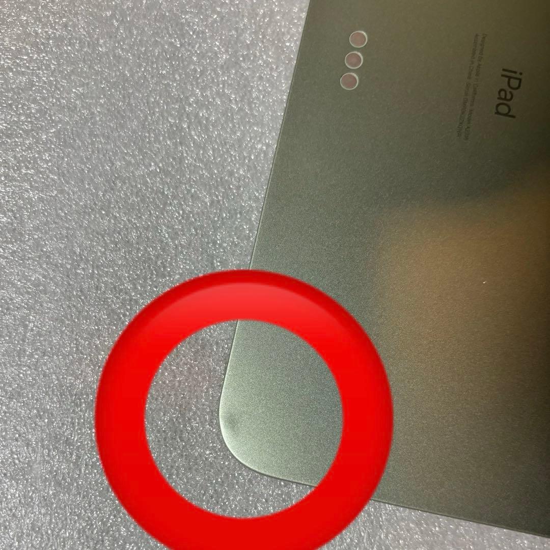 iPad本体 Apple iPad Air 4 Smart Keyboard Folio