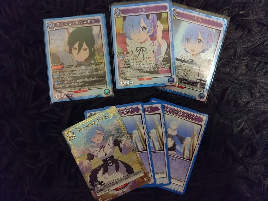 マ*リ様 Re:ゼロSR以下4コンセット一部パラレル