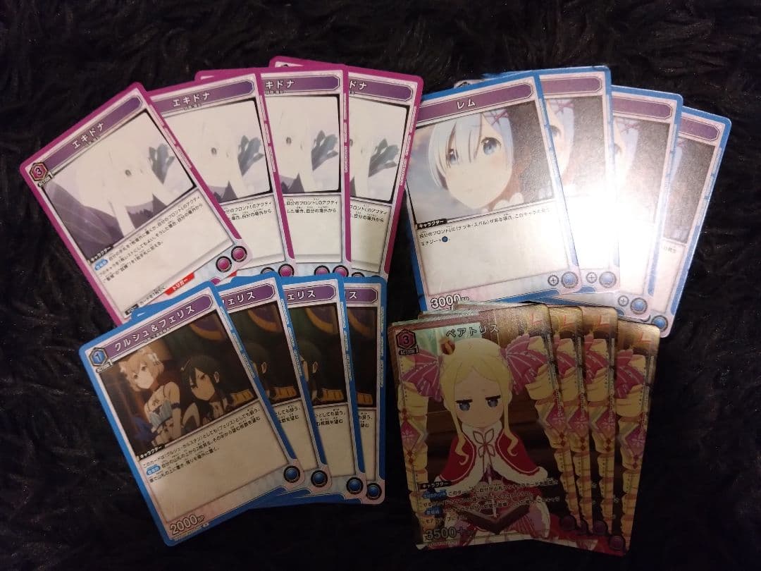 マ*リ様 Re:ゼロSR以下4コンセット一部パラレル