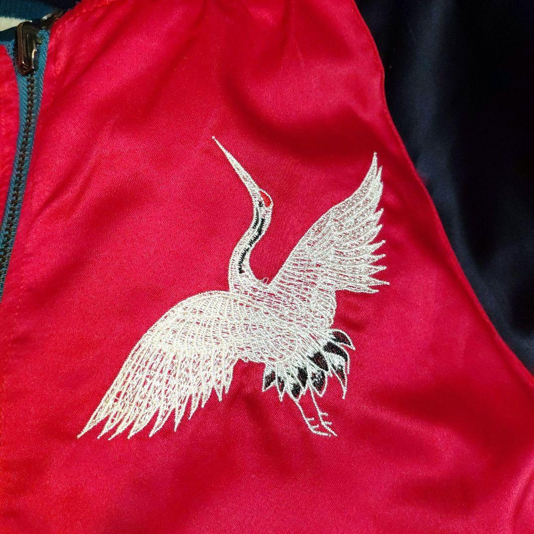 U.S.Navy 刺繍 スカジャン リバーシブル L SEA BEES 鶴