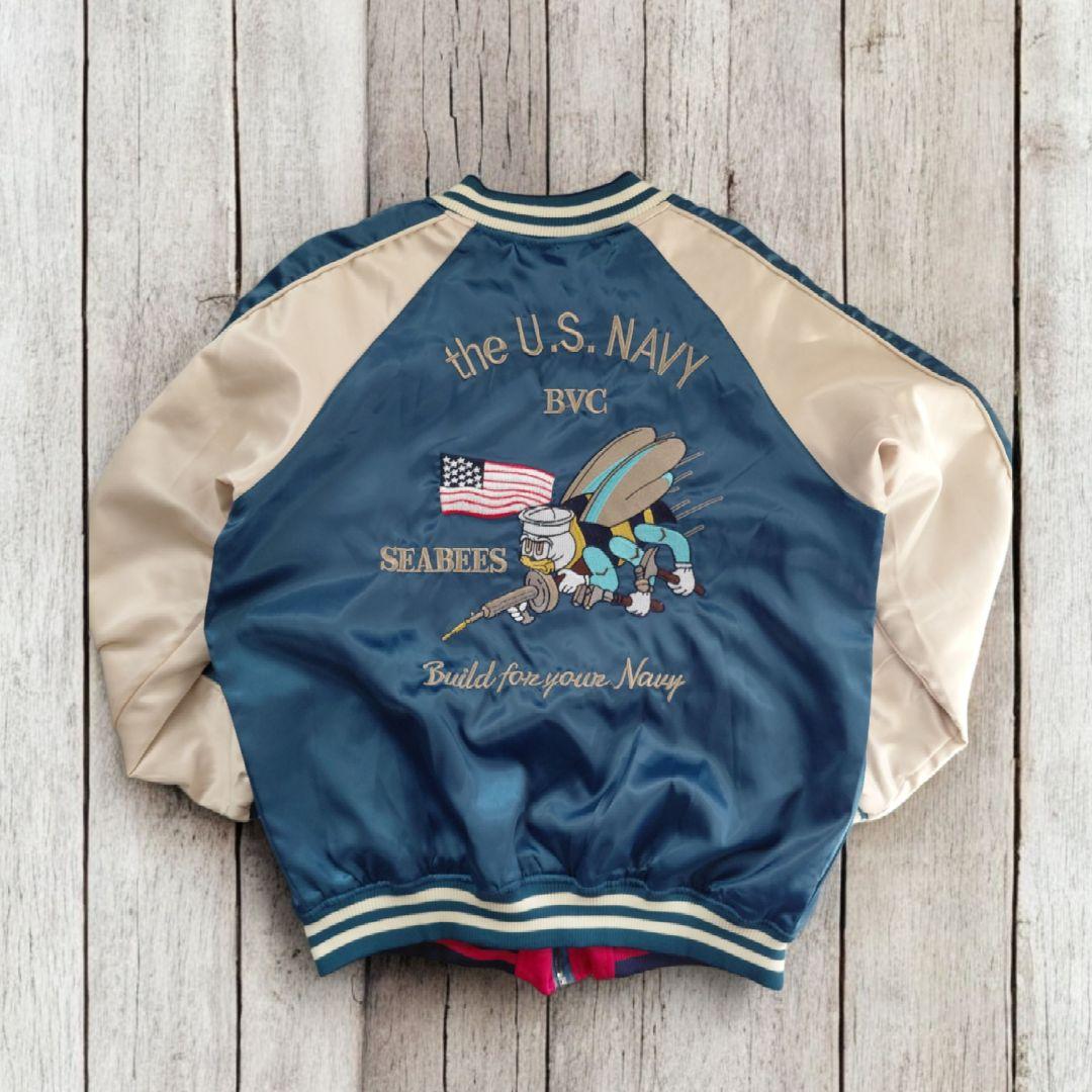 U.S.Navy 刺繍 スカジャン リバーシブル L SEA BEES 鶴