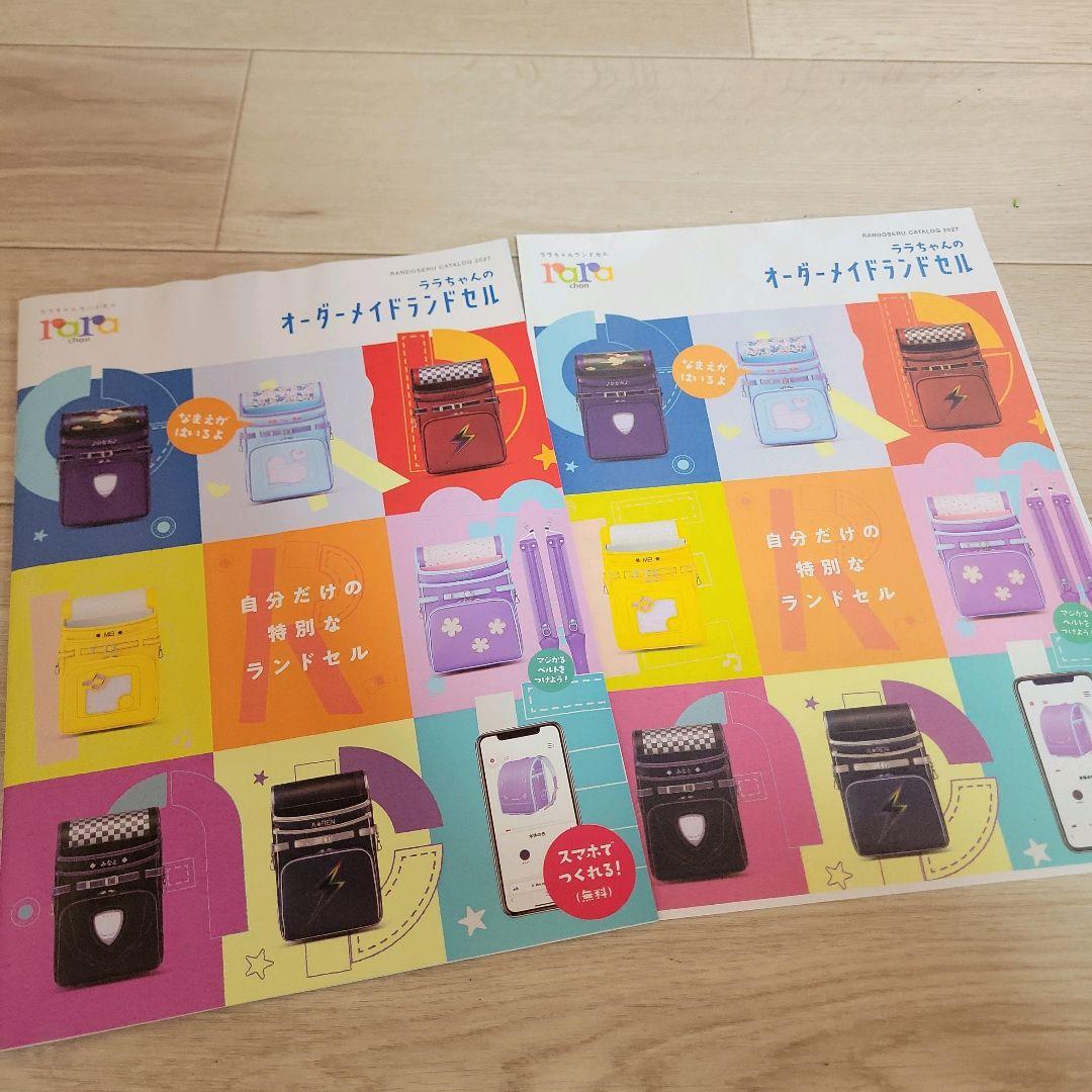 EPSON エプソン EP-808AR カラリオ インクジェットプリンター複合機