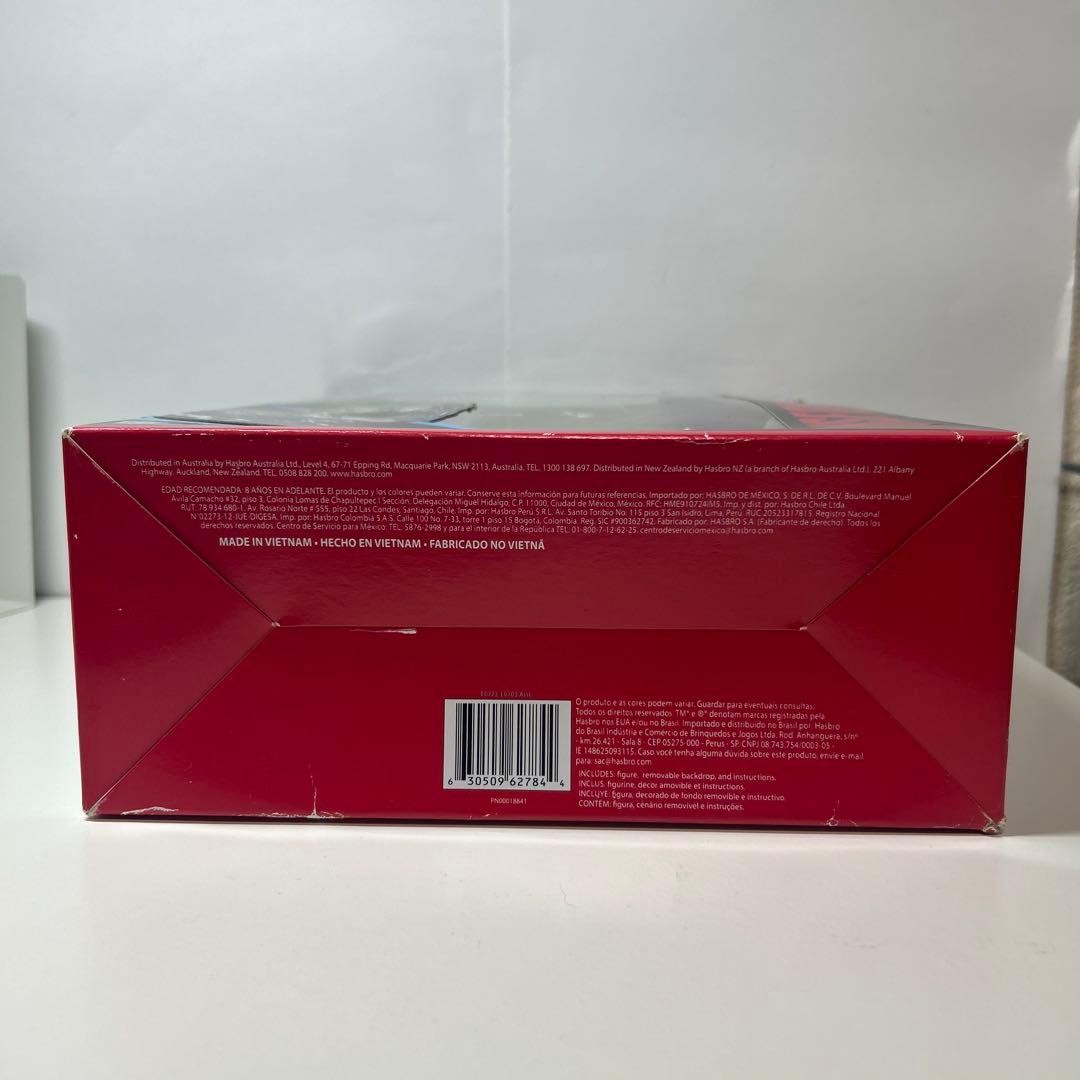 トランスフォーマー スタジオシリーズ SS-07 グリムロック