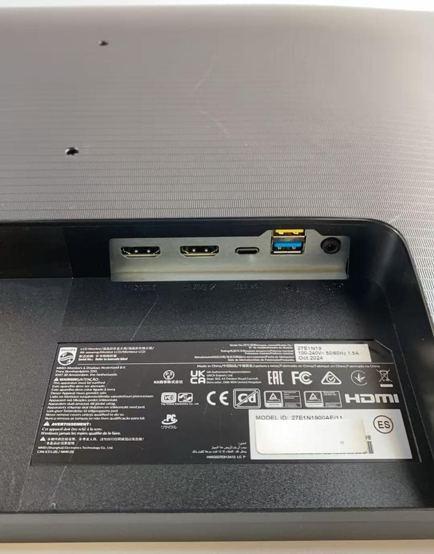 n*u様 4K 27インチモニター 27E1N1900AE/11 フィリップス