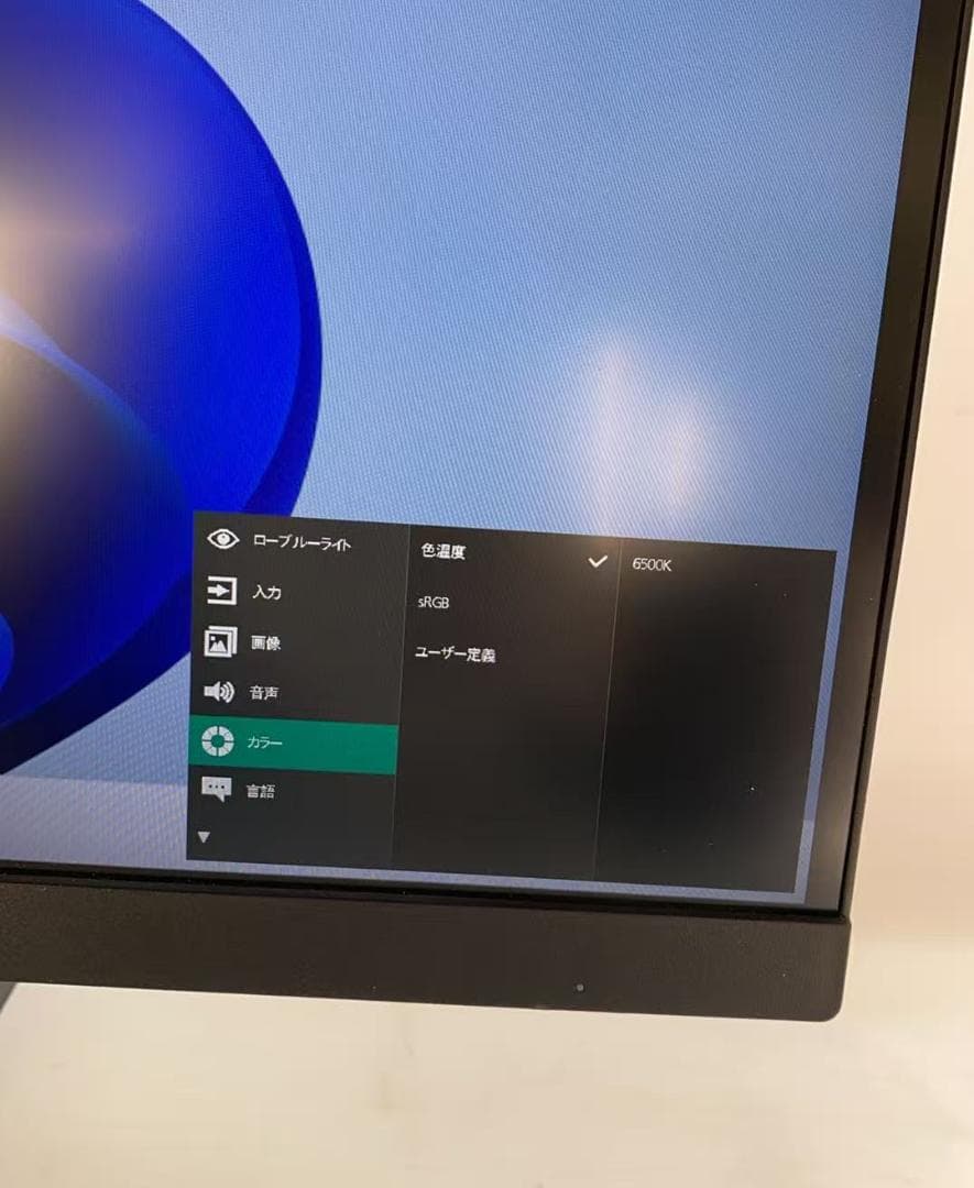 n*u様 4K 27インチモニター 27E1N1900AE/11 フィリップス