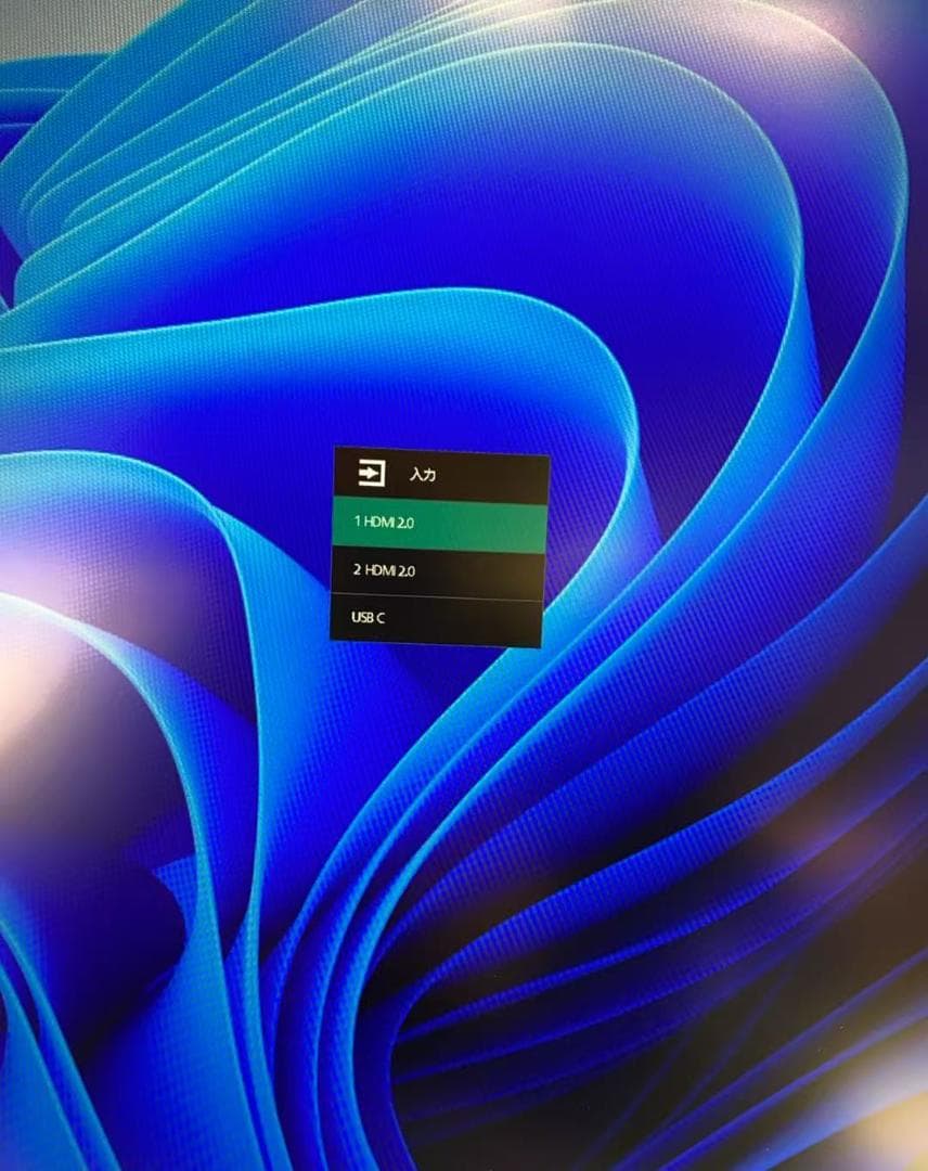 n*u様 4K 27インチモニター 27E1N1900AE/11 フィリップス