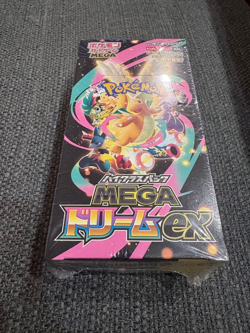 ポケモンカード MEGAドリームEX 10パック入り シュリンク付き