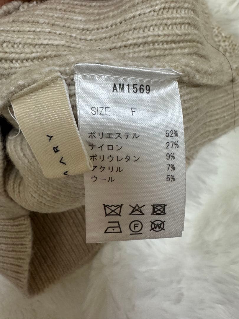 トップス Lulu set tops andmary