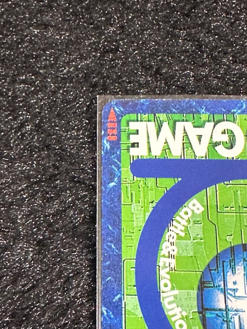 ※のほほん 旧デジモンカード　しょうりつ80% D1グランプリ参加者特典