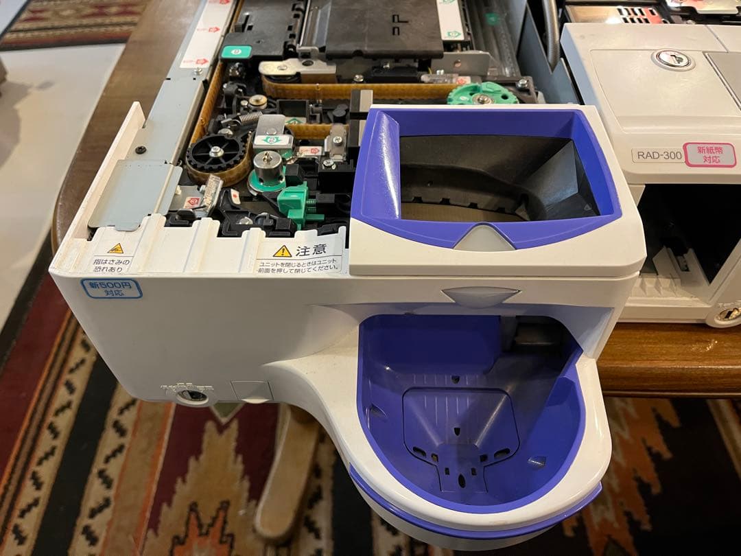 【新500円&新札対応済み】glory RT-300 RAD-300 レジ釣銭機