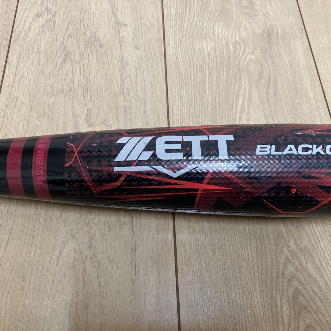 ゼット ZETT ブラックキャノン BLACKCANNON 軟式 バット