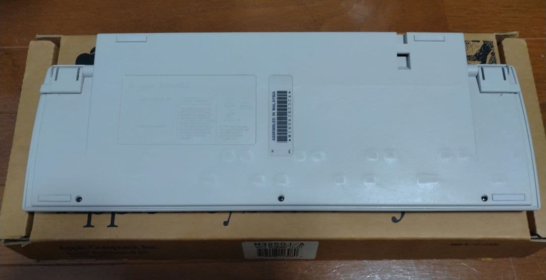 Apple Keyboard Ⅱ JIS