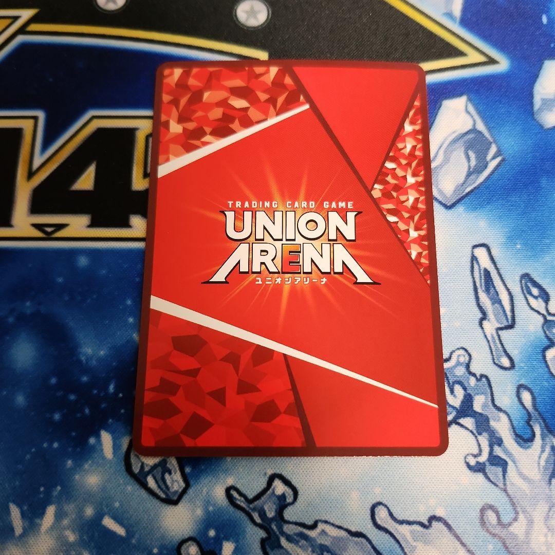 【シングル】ランスロット・エアキャヴァルリー SR★★ 星2 パラレル ②