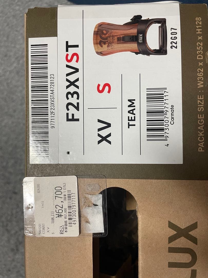 F23XVST S TEAM スノーボードビンディング