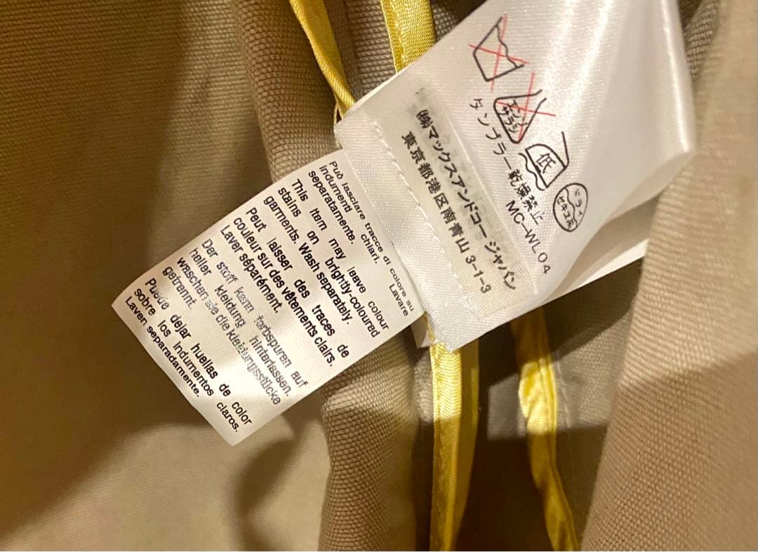 タグ付き 未使用品【Max&Co】スプリングコート モッズコート38