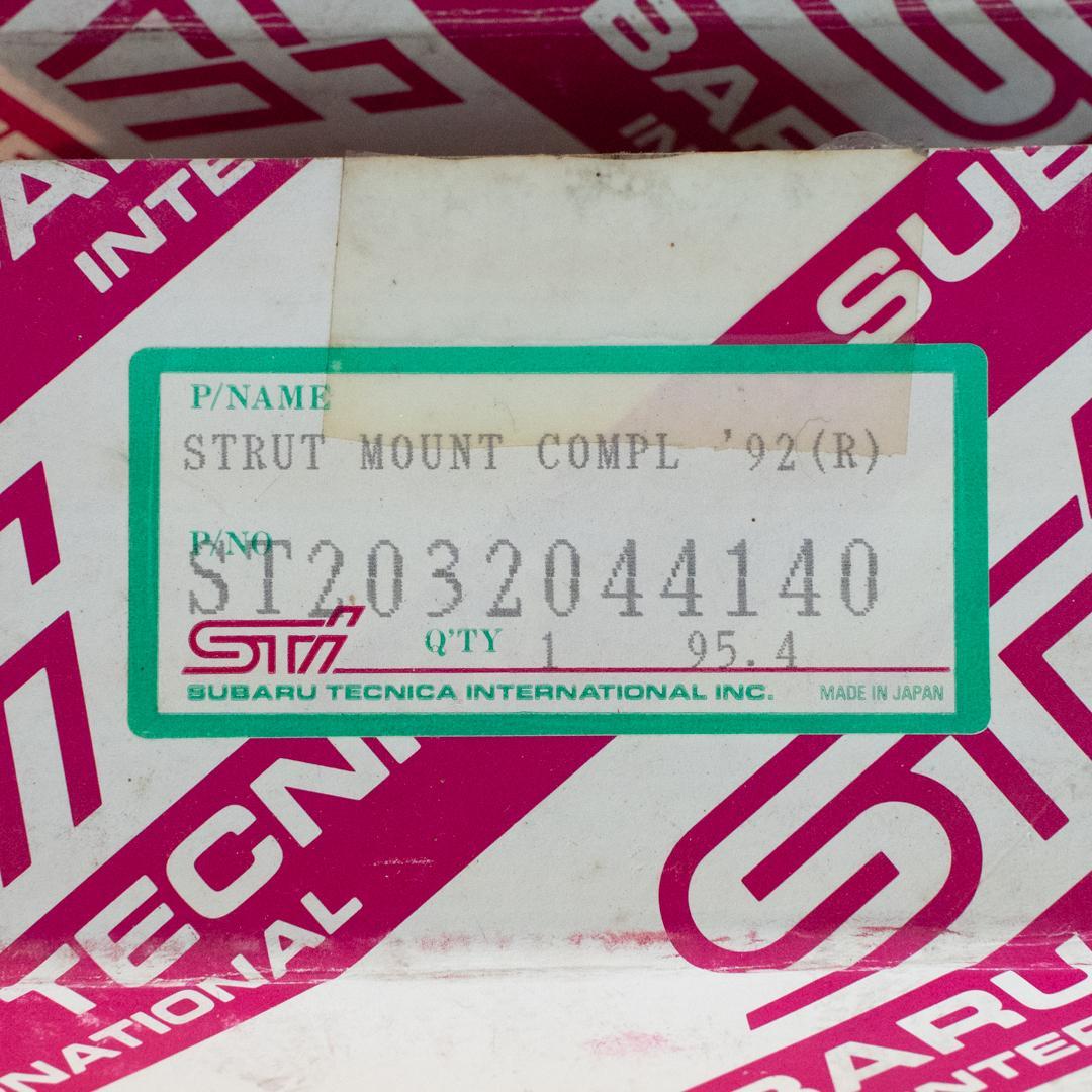 STi 強化ストラットマウント GC8 1台分セット｜未使用品・送料無料