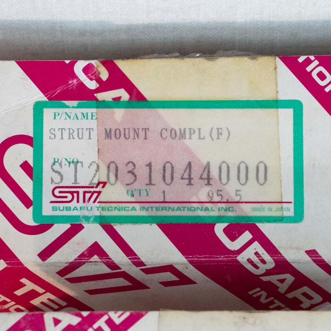 STi 強化ストラットマウント GC8 1台分セット｜未使用品・送料無料