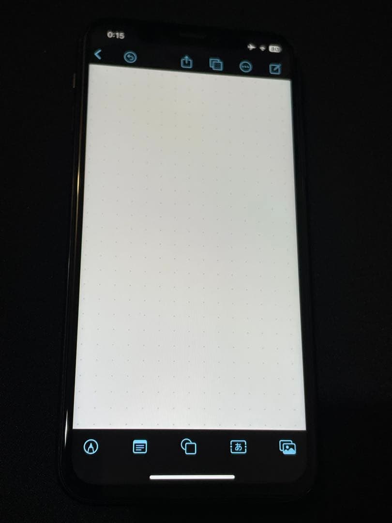 iPhone XS 256GB スペースグレー SIMフリー