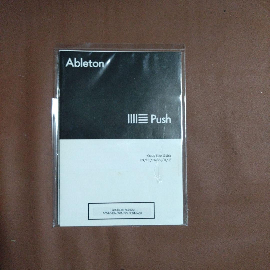 DJ機材 Ableton Push 1