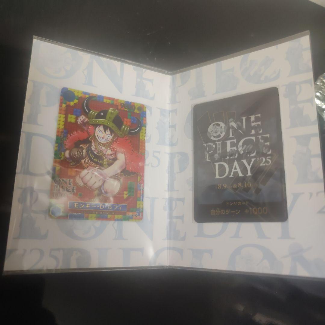 C*T様 ONE PIECE CARD GAME ONE PIECE DAY記念
