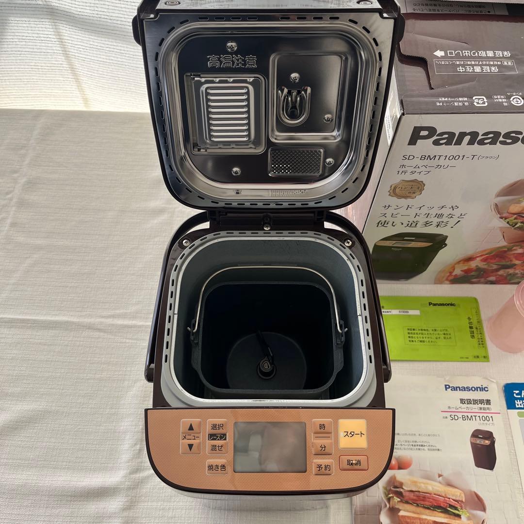 Panasonic SD-BMT1001-T ホームベーカリー