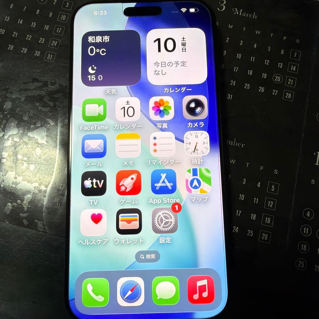 スマートフォン本体 Apple iPhone 16 pro max Apple Watch 5