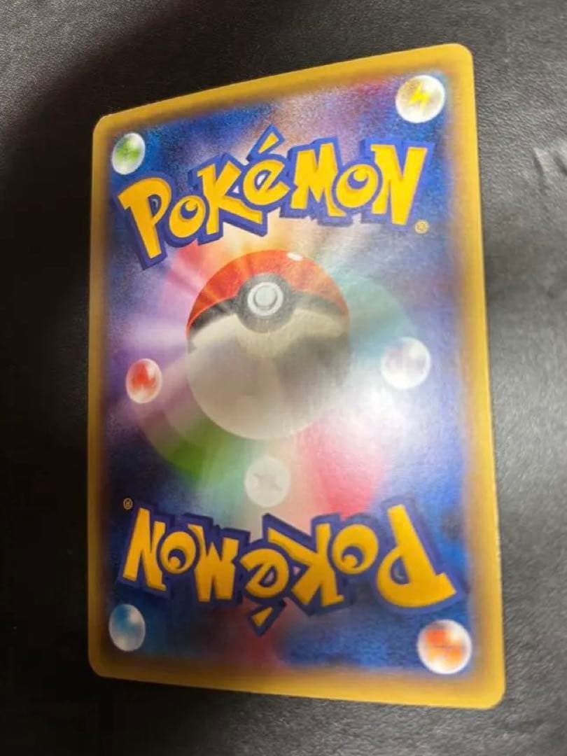 【完全美品】ゲンガーEX cp4 ミラー