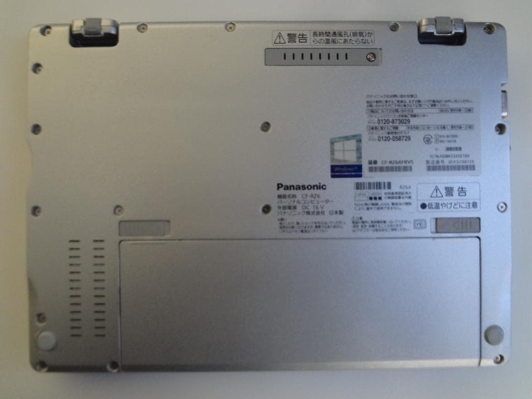 Panasonic Let's note CF-RZ6 10インチ SSD128