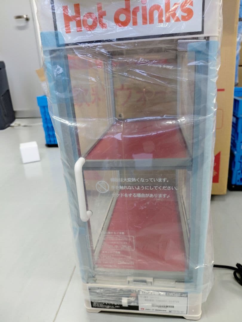 飲料ウォーマー CW36T-R2日本ヒーター機器