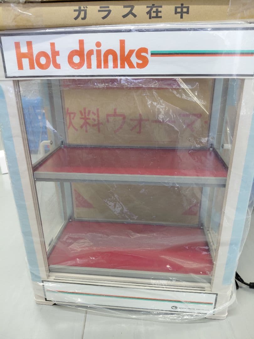 飲料ウォーマー CW36T-R2日本ヒーター機器