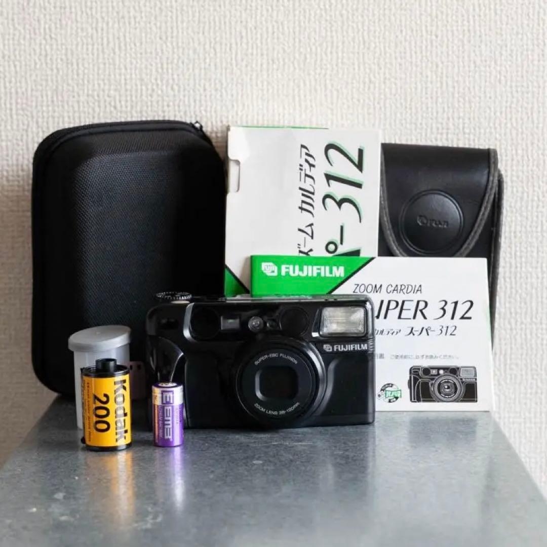 届いて5分で撮影！ FUJIFILM スーパー312 フィルムセット♪