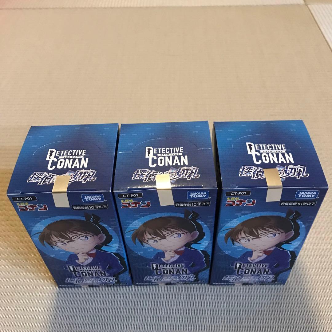 名探偵コナンカードゲーム 探偵たちの切り札 CT-001