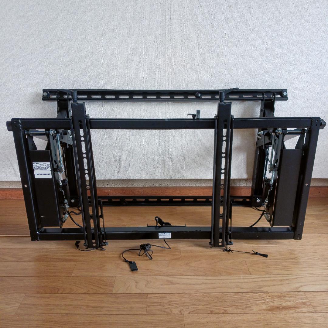 CHIEF ディスプレイマウント LVS1U 壁付タイプ　引出し機能付　横設置②