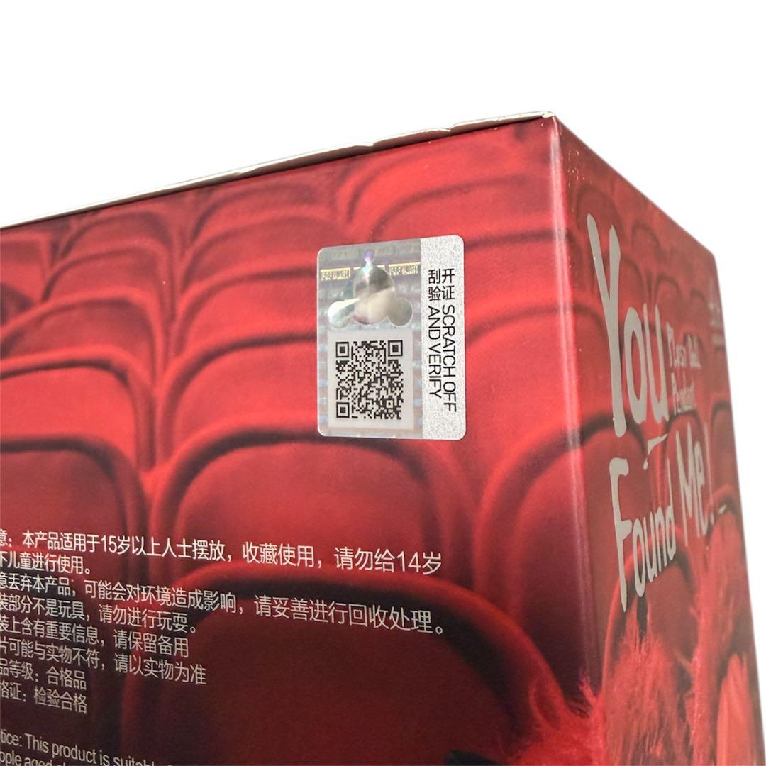 POPMART ポップマート SKULLPANDA スカルパンダ シークレット