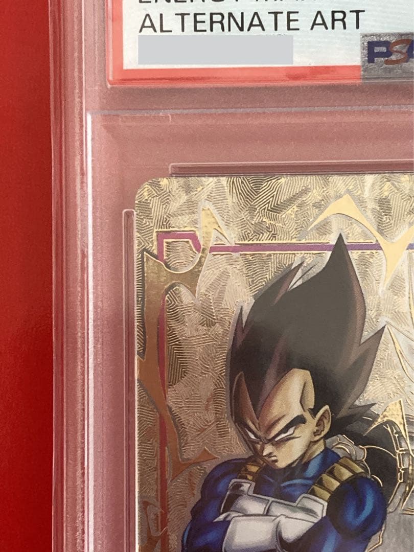 PSA10 ドラゴンボール エナジーマーカー E01-02 ベジータ