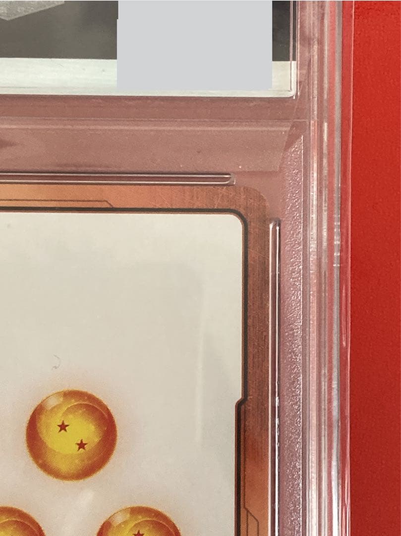 PSA10 ドラゴンボール エナジーマーカー E01-02 ベジータ