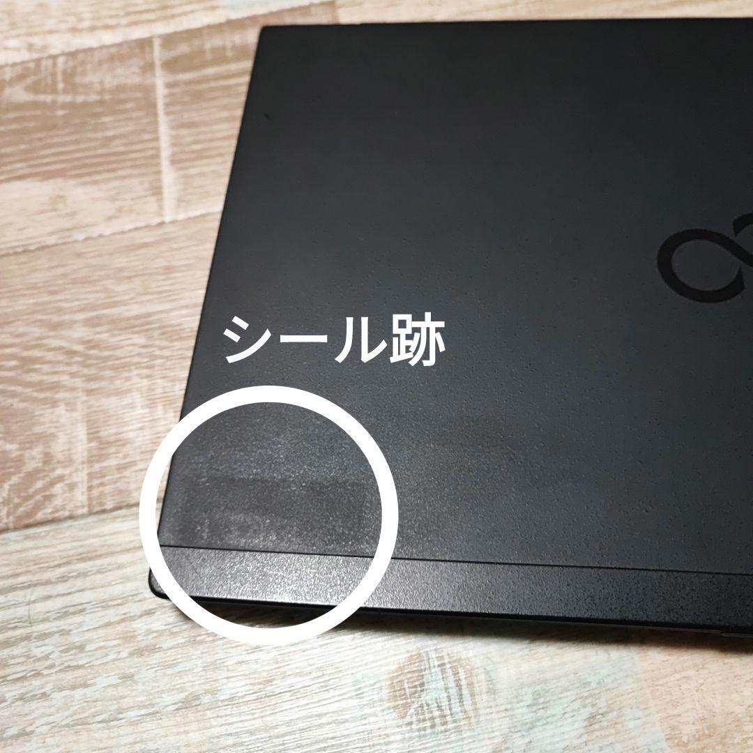富士通 LIFEBOOK U938/T Corei5 Office2019