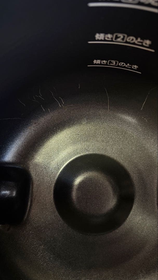 全*中様 アイリスオーヤマ シェフドラム CHEF DRUM