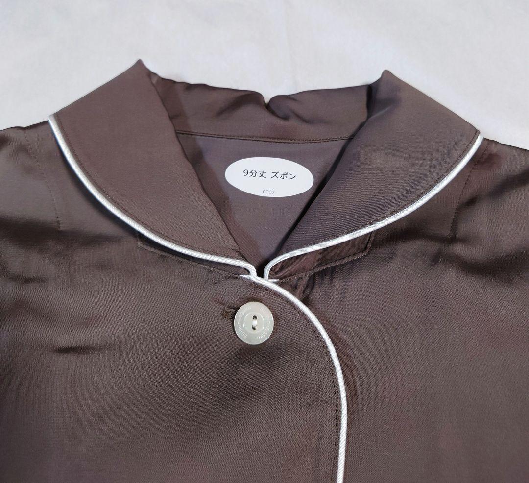 新品タグ付き ワコール 睡眠科学 ルームウェア パジャマ サテン M 高級 BR